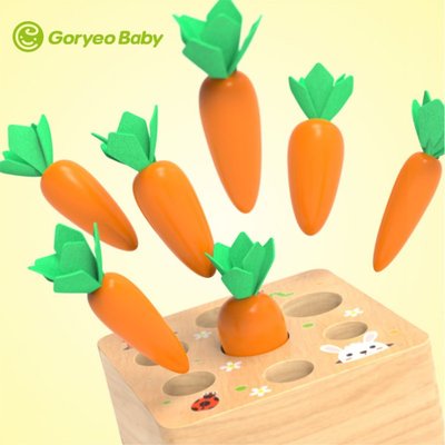 佳佳玩具 - 小兔子拔蘿蔔 玩具 胡蘿蔔遊戲 桌遊 多人桌遊 互動遊戲 益智玩具 桌遊【YF17532】