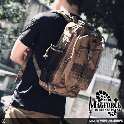 馬克斯 - Magforce 城市獵人戰術背包 / 500D 狼棕 / 贈送背包防雨套 / A0517