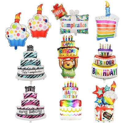 大號彩色生日蛋糕鋁膜氣球雙層蠟燭蛋糕造型兒童生日派對裝飾氣球 兒童鋁膜氣球 派對氣球 充氣氣球 派對用品滿299起發