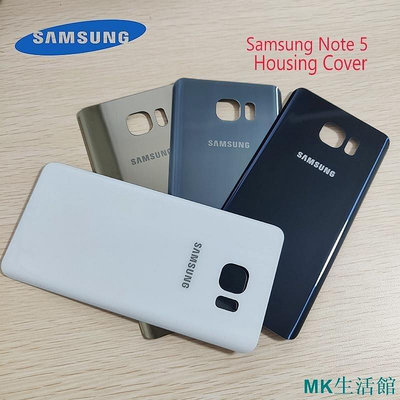 SAMSUNG 三星 Galaxy Note5 後蓋 Note 5 後電池 3d 玻璃外殼蓋外殼
