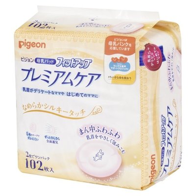 日本貝親Pigeon 乳墊/防溢乳墊-墊102片