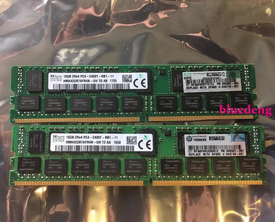 HP 809081-081 846740-001 836220-B21 16G DDR4 2400 REG V4記憶體