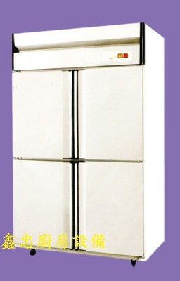 鑫忠餐飲設備-廚房設備：全新92型4尺四門立式不鏽鋼冷凍冷藏管冷冰箱-賣場有快速爐-工作台-水槽-烤箱-攪拌機