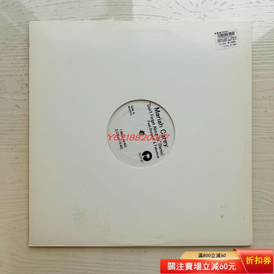 Mariah Carey 黑膠 LP don' forget 黑膠 唱片 國際【伊人閣】-2276