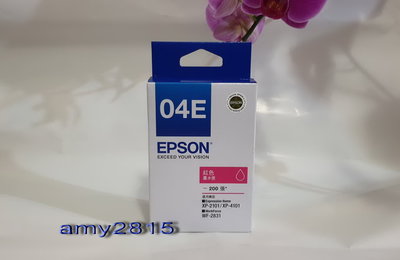 EPSON T04E350   (04E)  原廠 紅色 墨水匣