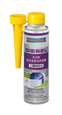 公司貨 漢諾威 RAVENOL 柴油龍 高效能柴油添加劑 柴油精 TUV認證 清積碳 清潔噴油嘴 拔水劑