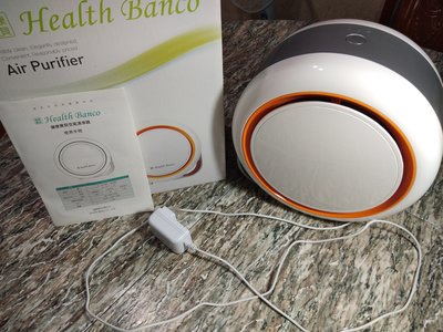 Health Banco 空氣清淨機(小漢堡) + 變壓器