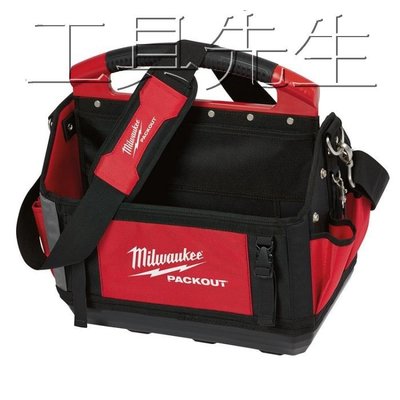 含稅價／48-22-8315【工具先生】milwaukee 米沃奇 美沃奇 15吋配套手提工具袋(中) 中型手提 工具袋