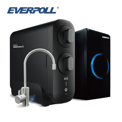 EVERPOLL RO-800G直出RO淨水器 搭配EP168廚下冷熱飲水機附雙溫龍頭