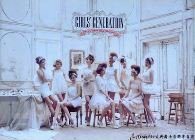 @【Visconti】音樂唱片海報 - GIRL'S GENERATION 少女時代 : 首張日文專輯