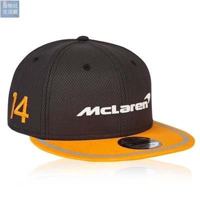 【楚楚鋪】F1邁凱輪倫車隊 McLaren邁凱輪帽賽車棒球帽彎檐帽子平沿阿隆索跑