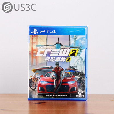 【US3C-板橋店】【一元起標】索尼 SONY PS4 飆酷車神2 中文版 實體遊戲片 二手遊戲片