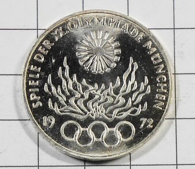 AC112 德國1972年 慕尼黑奧運 火焰銀幣