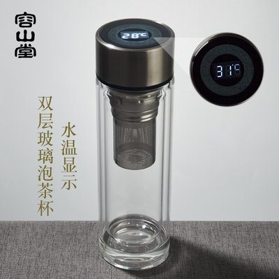 現貨內置溫度計顯示可測溫雙層玻璃杯水杯泡茶杯家用隨行杯