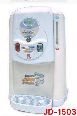 晶工溫熱開飲機JD-1503(（粉藍）