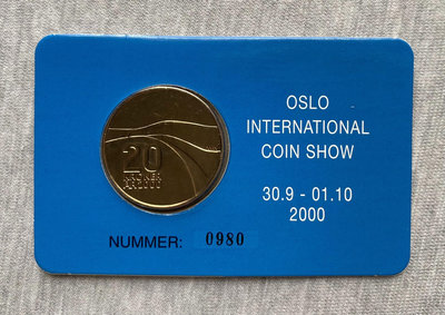 挪威2000年 千禧年20克朗紀念卡裝幣錢幣 收藏幣 紀念幣-11588【國際藏館】