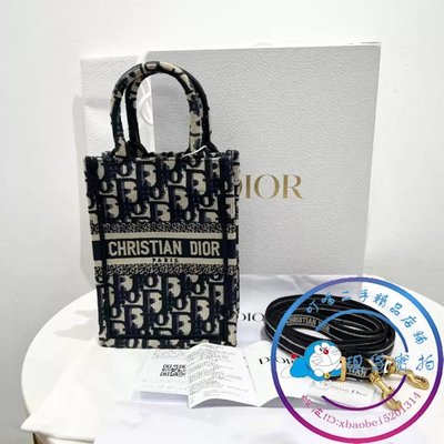 二手 99新 Dior 迪奧 Oblique刺繡 BOOK TOTE MINI迷你托特包/手提包/斜背包/手機包/琴譜包