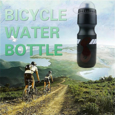 山地自行車塑料水瓶 水瓶騎行露營運動水杯運動水壺設備配件