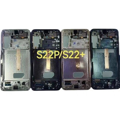 【萬年維修】SAMSUNG-S22U(S908)全新液晶螢幕 維修完工價9000元 挑戰最低價!!!