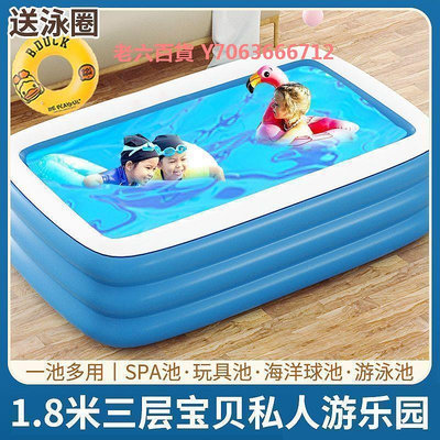 精品充氣游泳池兒童泳池家庭小孩號洗澡盆成人寶寶家用海洋球超大