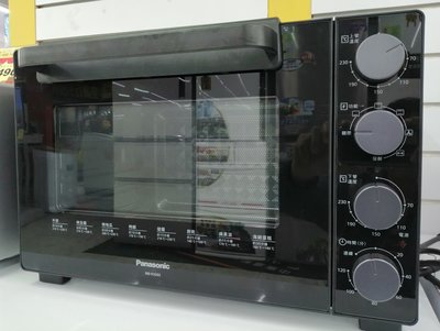 Panasonic國際牌32L烤箱 NB-H3203高雄市店家