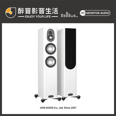 【醉音影音生活】英國 Monitor Audio Gold 200 落地喇叭/揚聲器.台灣公司貨