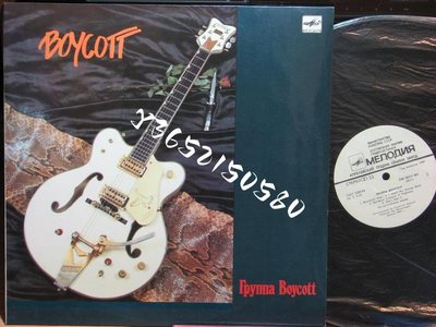BOYCOTT《RPYNNA BOYCOTT》1989 LP黑膠