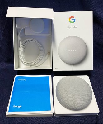 【Google】Nest Mini(第二代智慧音箱) 全新品