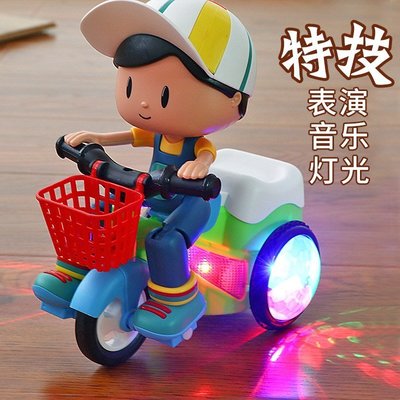 兒童電動玩具寶寶幼兒嬰兒旋轉特技萬向車燈光音樂玩具