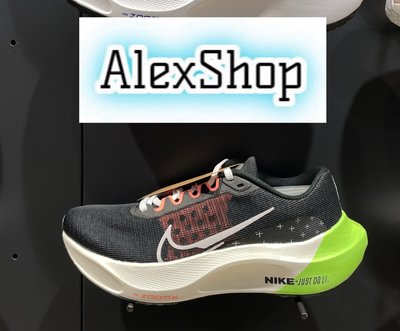 艾力克斯 NIKE ZOOM FLY 5 男 FB1847-011 黑橘網布 綠 輕量慢跑鞋 X5