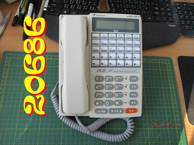 【全冠】通航TONNET TD-8415D◇數位話機 電話機 總機電話 12鍵螢幕顯示型 DCS Digital Communication Telephone