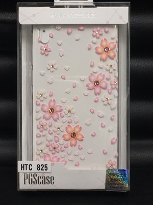 HTC Desire 825 施華洛世奇水鑽 櫻花 鑽殼【透明】手機套 手機殼 保護殼 保護套 TPU 軟套