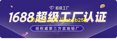 52）定製平面汽車腳墊適用於本田CRVfit型格冠道URV英仕派CHR奕