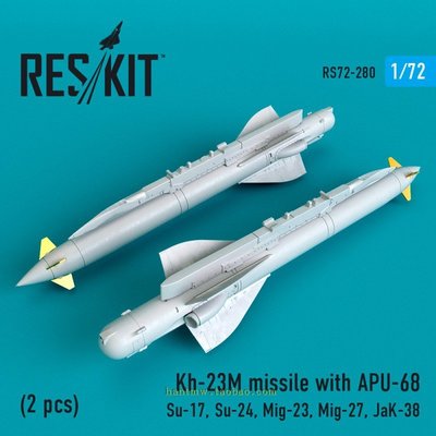 RSK-72280蘇聯Kh-23M空地導彈和APU-68掛架1/72樹脂拼裝模型兩枚