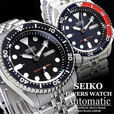 小Z代購#全新 SKX007 男士水鬼機械表專業潛水石英錶帶禮物
