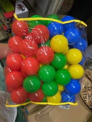 海洋球 波波球 球池球 塑膠球 遊戲球  幼童 小球 遊戲兒童 玩具球