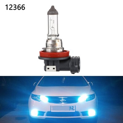 飛利浦 H16 標準鹵素汽車霧燈燈泡 12V 16W PGJ19-3 12366C1-極限超快感