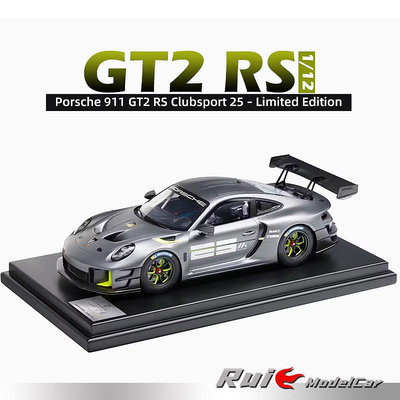 收藏模型車 車模型 預1:12德國保時捷原廠Porsche 911 GT2 RS Clubsport 25汽車模型