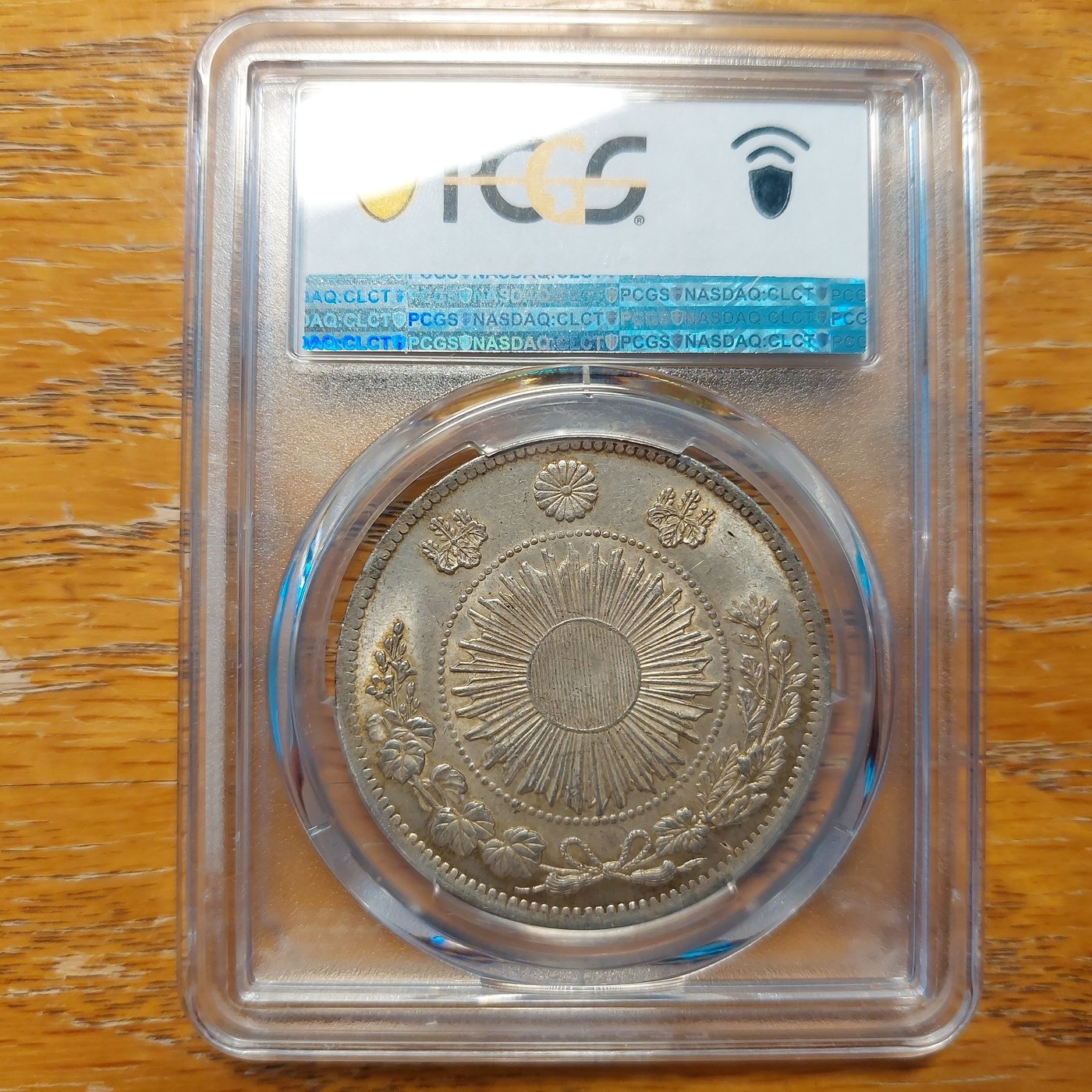 PCGS 鑑定幣 日本 明治三年 MS63 一圓 龍銀幣 明治3年 鑑定盒 1870年 非 袁大頭 北洋龍