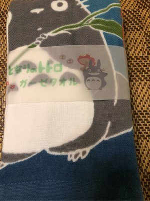 龍貓紗丶棉長毛巾