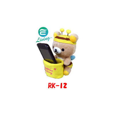 【易油網】日本 MEIHO 拉拉熊手機置物架-蜂蜜鵝黃 RK-12