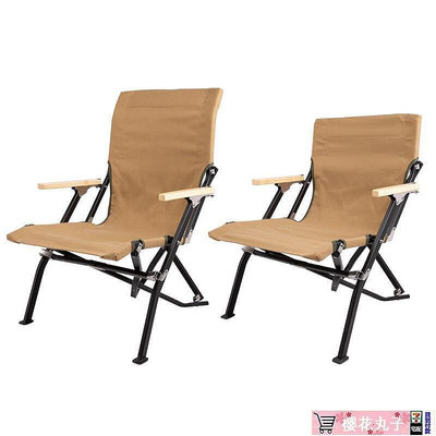 TNR戶外露營鋁合金椅折疊椅子燒烤便攜釣魚休閑椅帆布靠背躺椅