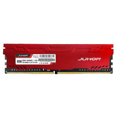 JUHOR玖合星辰DDR4內存條8G 2666 3000 3200臺式機電腦16g馬甲條