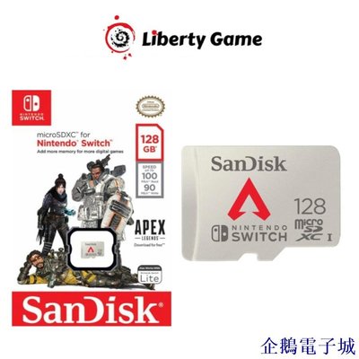 溜溜雜貨檔Nintendo Switch 閃迪 128GB MicroSDXC UHS-I 存儲卡 Apex Legends