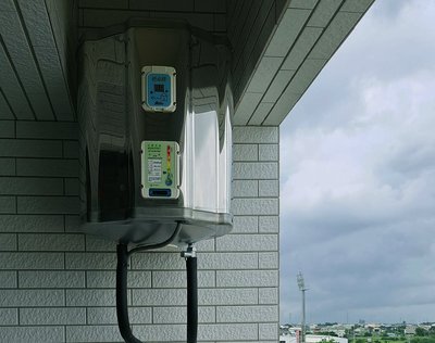 【達人水電廣場】 怡心牌  ES-619  直掛式 25.3公升 電熱水器
