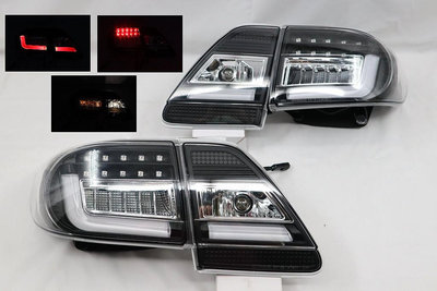 大禾自動車 光柱 黑框 LED 尾燈 適用 TOYOTA ALTIS 10.5代 10 11 12年