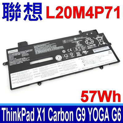 LENOVO 聯想 L20M4P71 原廠電池 ThinkPad X1 Carbon G9 9th Yoga G6