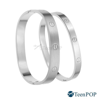 情侶手環 ATeenPOP 白鋼對手環 極簡螺絲手環 送刻字 單個價格 情人節推薦 AB101