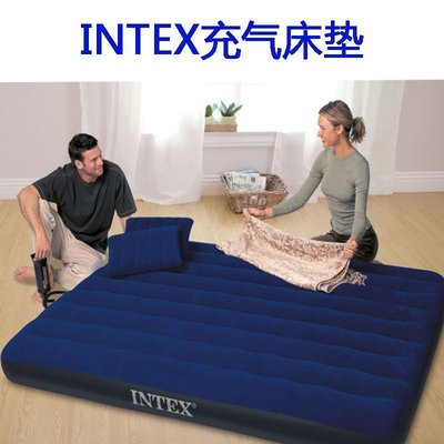 INTEX充氣床墊家用空氣沙發 三人多人氣墊床戶外帳篷床~定價