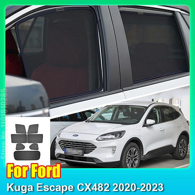 福特 Kuga Escape CX482 2020-2023 車窗前罩遮陽擋風玻璃後側窗簾遮陽板 LC200 的汽車前罩